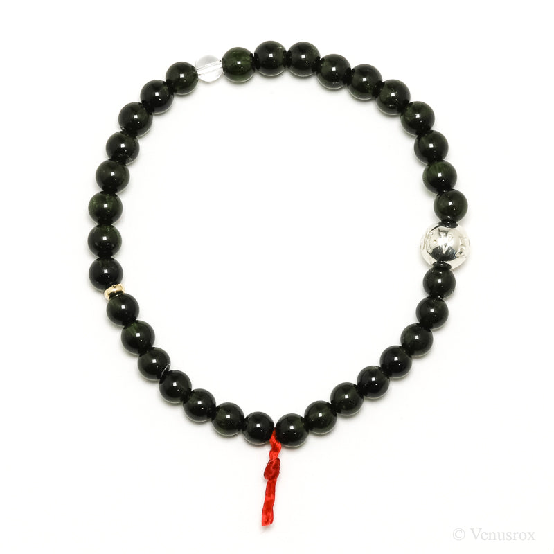 Green Tourmaline Bead Bracelet from Brazil | Venusrox