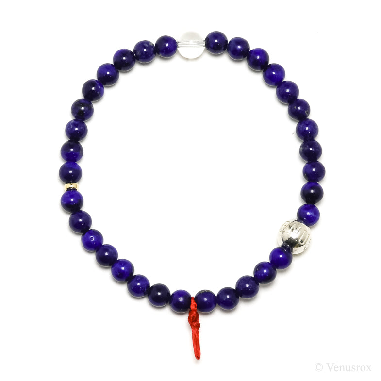 Lapis Lazuli Bracelet from Afghanistan | Venusrox