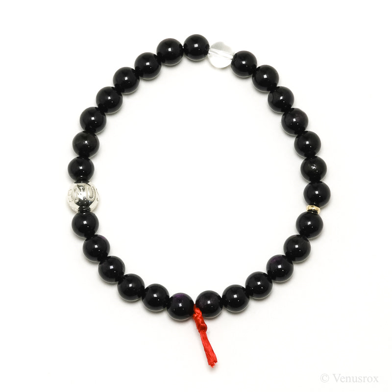Purpurite Bead Bracelet from Brazil | Venusrox