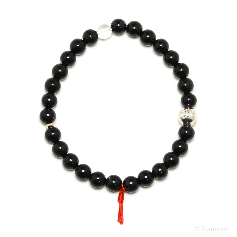 Purpurite Bead Bracelet from Brazil | Venusrox