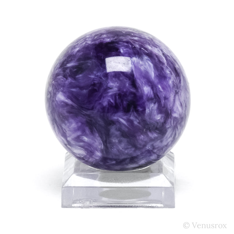 Charoite with Aegirine Polished Sphere from Sakha Republic, Siberia, Russia | Venusrox