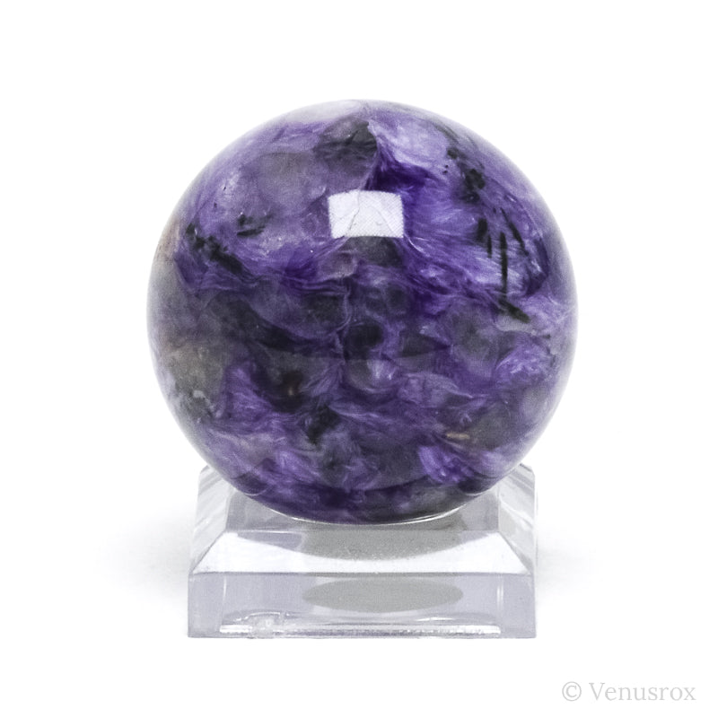 Charoite with Aegirine Polished Sphere from Sakha Republic, Siberia, Russia | Venusrox
