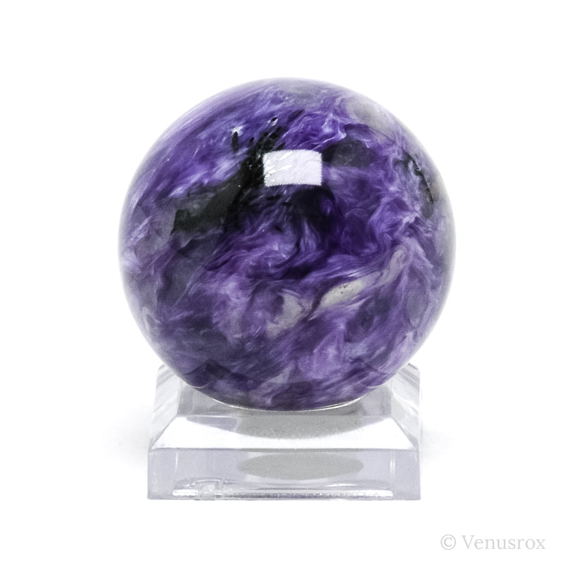 Charoite with Aegirine Polished Sphere from Sakha Republic, Siberia, Russia | Venusrox