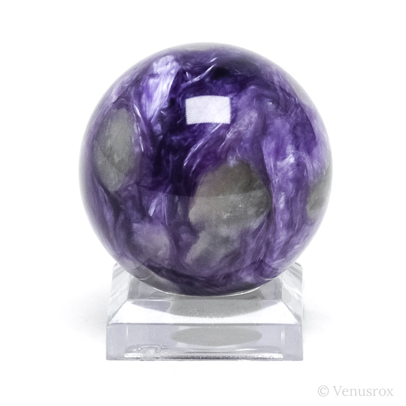 Charoite with Aegirine Polished Sphere from Sakha Republic, Siberia, Russia | Venusrox