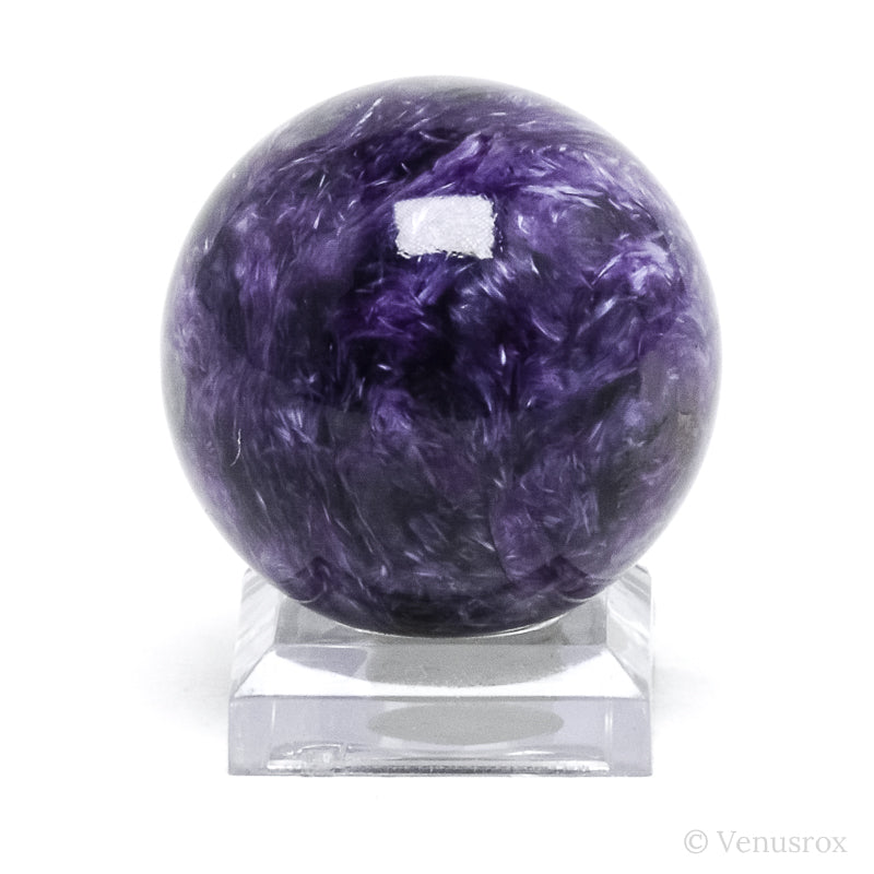 Charoite with Aegirine Polished Sphere from Sakha Republic, Siberia, Russia | Venusrox