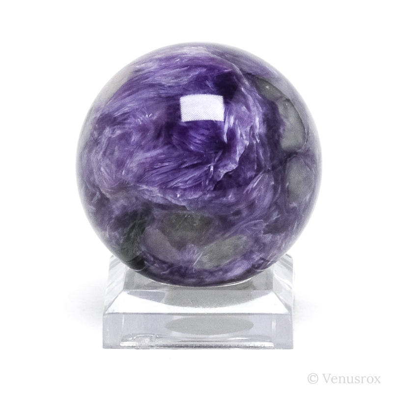 Charoite with Aegirine Polished Sphere from Sakha Republic, Siberia, Russia | Venusrox
