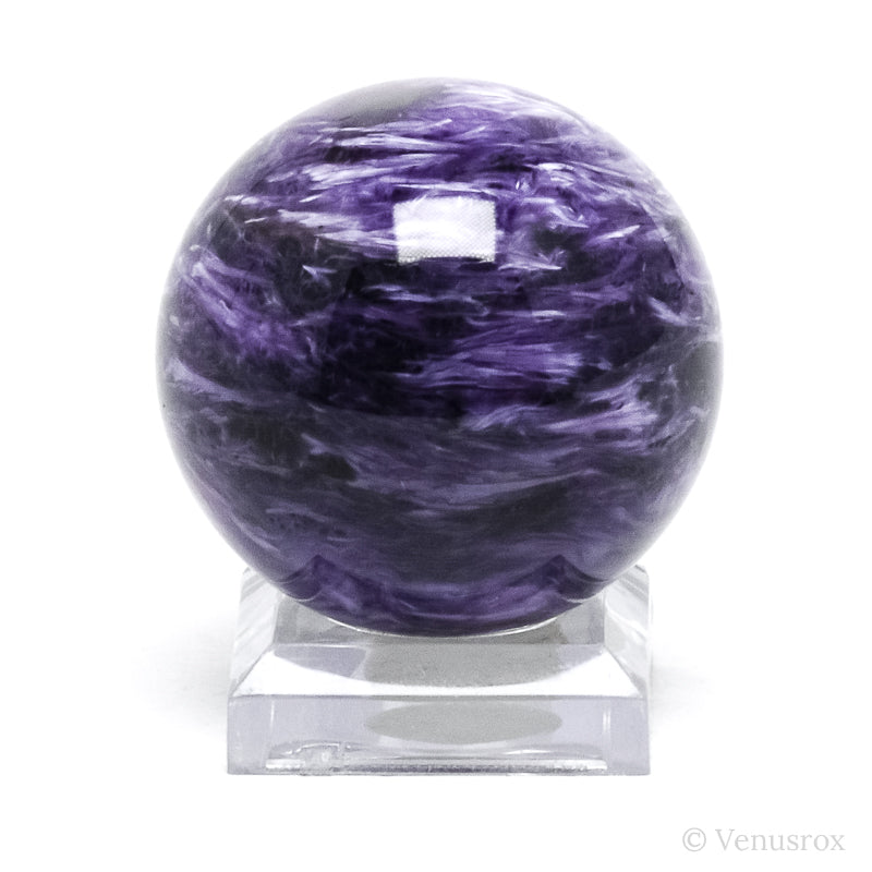 Charoite with Aegirine Polished Sphere from Sakha Republic, Siberia, Russia | Venusrox
