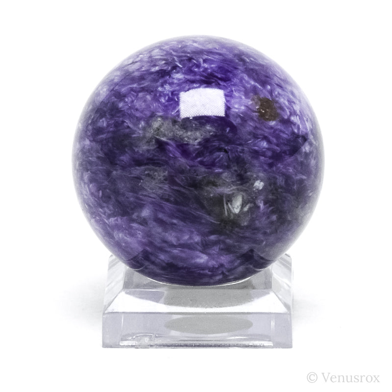 Charoite with Aegirine Polished Sphere from Sakha Republic, Siberia, Russia | Venusrox