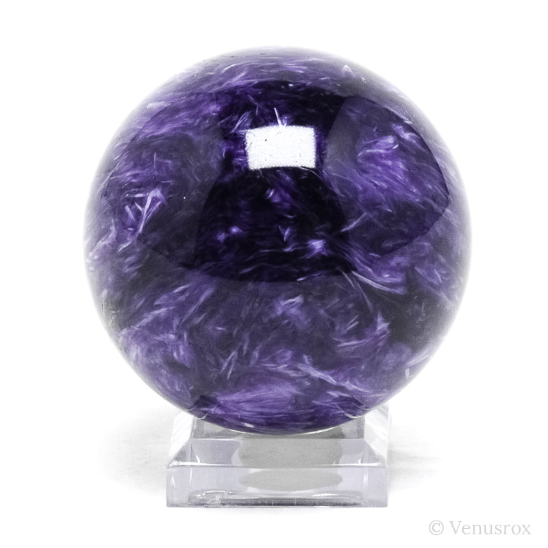 Charoite with Aegirine Polished Sphere from Sakha Republic, Siberia, Russia | Venusrox