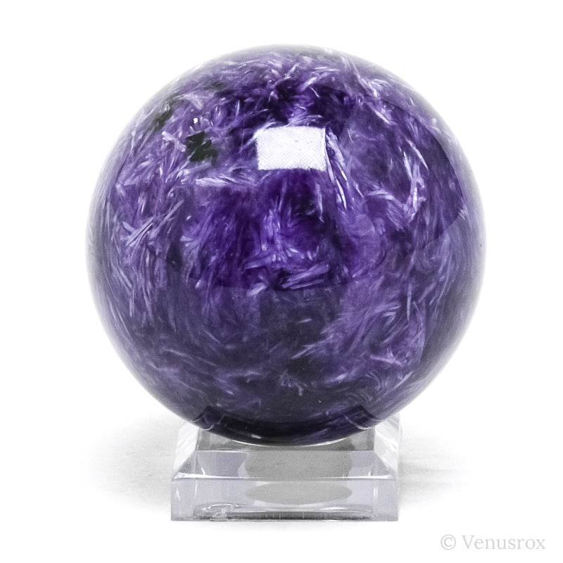 Charoite with Aegirine Polished Sphere from Sakha Republic, Siberia, Russia | Venusrox