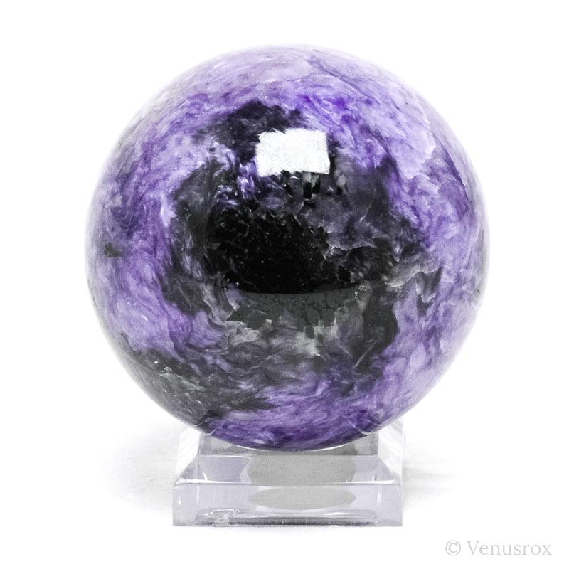 Charoite with Aegirine Polished Sphere from Sakha Republic, Siberia, Russia | Venusrox