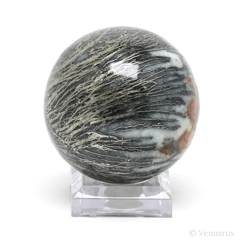 'Feather' Pyrite (Pyrite after Pyrrhotite Pseudomorph) Sphere from the Pfaffenberg Mine, Neudorf, Harzgerode, Harz, Saxony-Anhalt, Germany | Venusrox