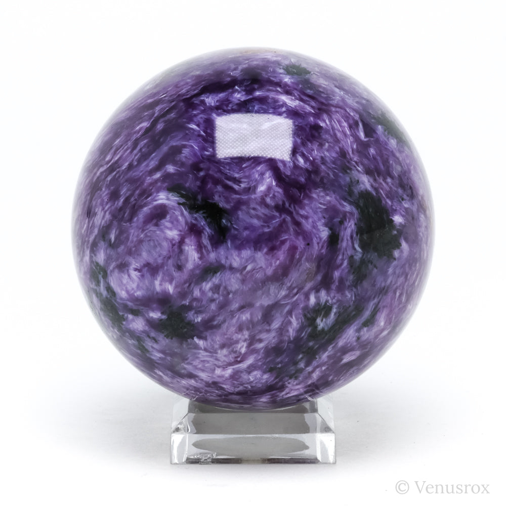 Charoite with Aegirine Polished Sphere from Sakha Republic, Siberia, Russia | Venusrox