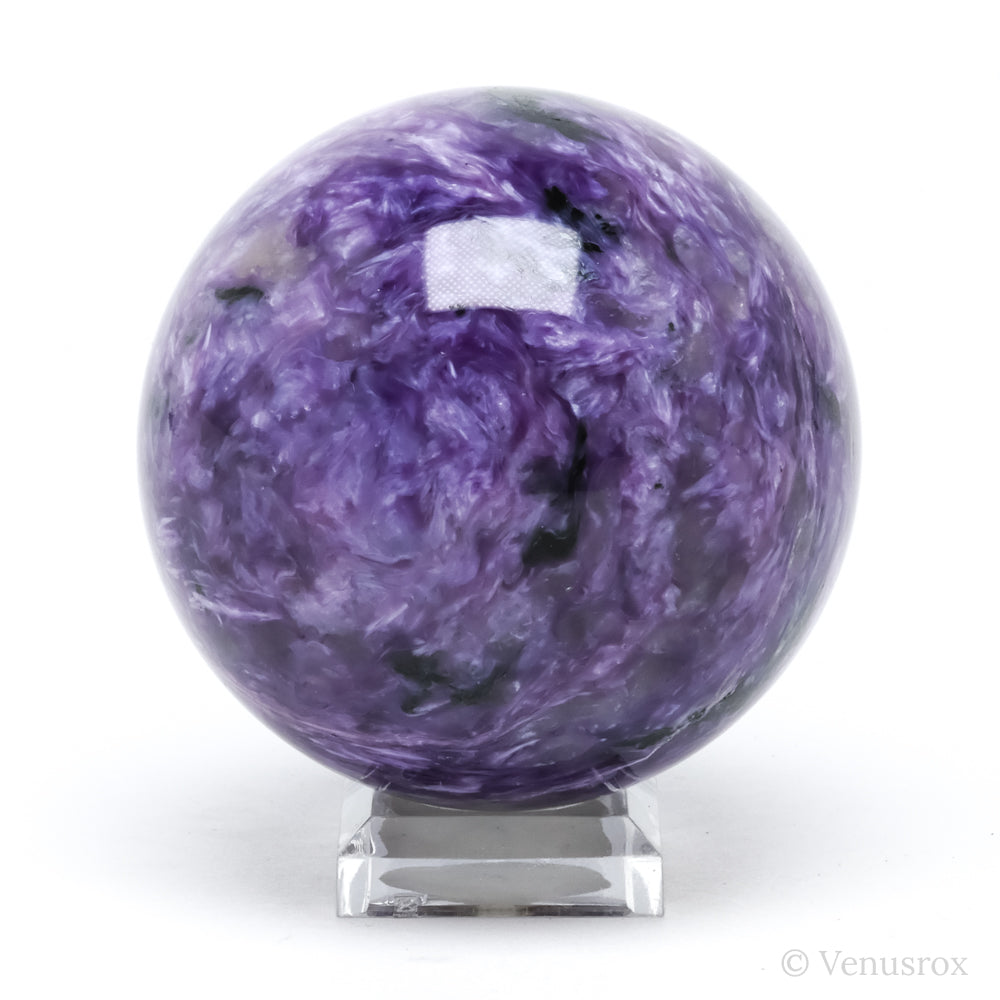 Charoite with Aegirine Polished Sphere from Sakha Republic, Siberia, Russia | Venusrox