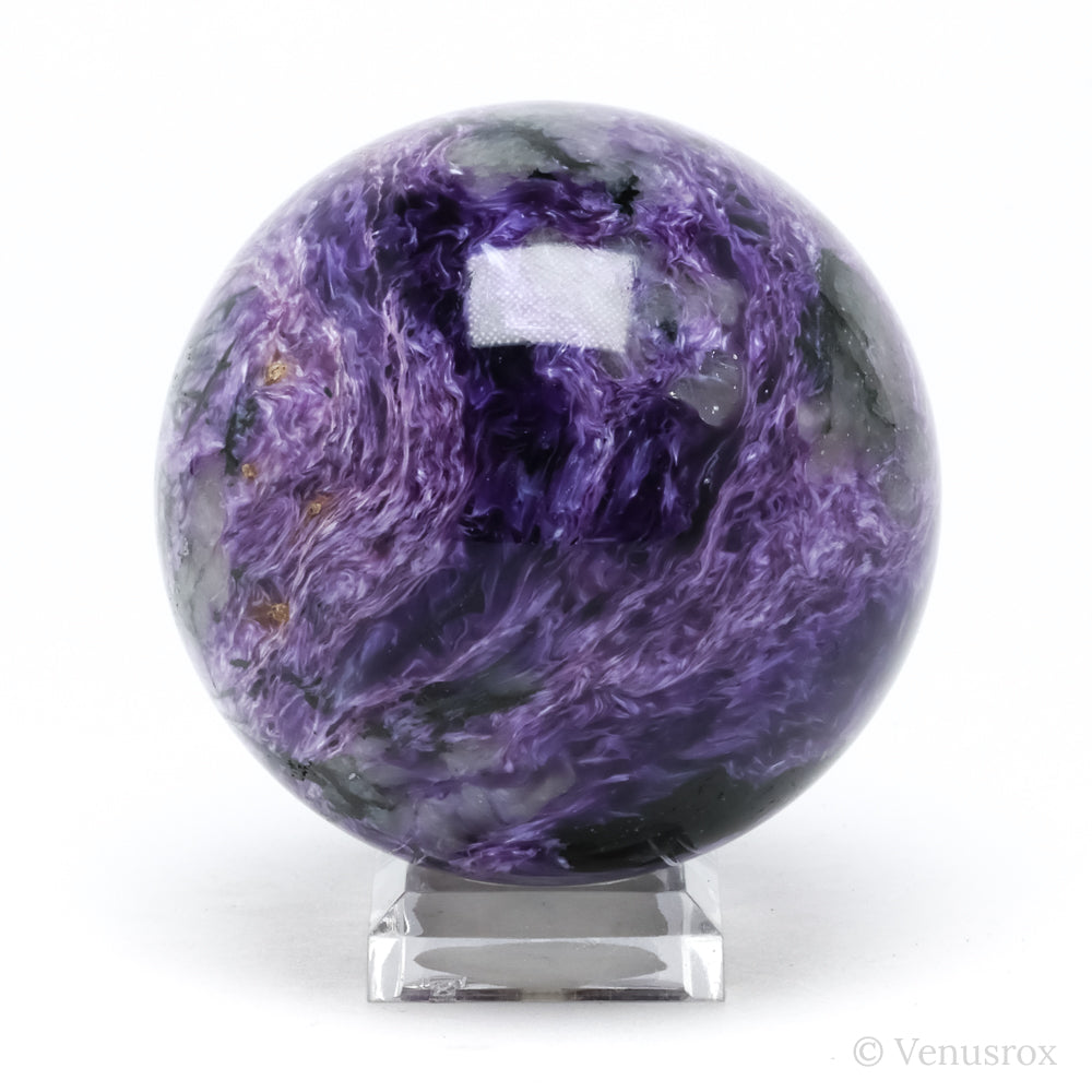 Charoite with Aegirine Polished Sphere from Sakha Republic, Siberia, Russia | Venusrox