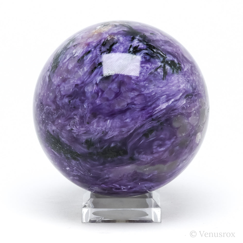 Charoite with Aegirine Polished Sphere from Sakha Republic, Siberia, Russia | Venusrox