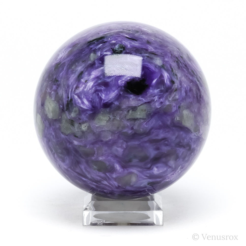 Charoite with Aegirine Polished Sphere from Sakha Republic, Siberia, Russia | Venusrox