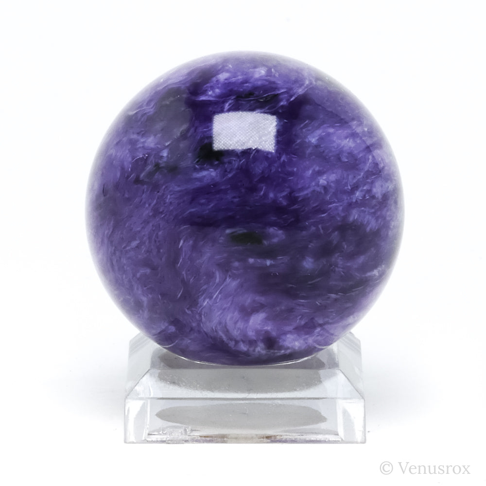 Charoite with Aegirine Polished Sphere from Sakha Republic, Siberia, Russia | Venusrox