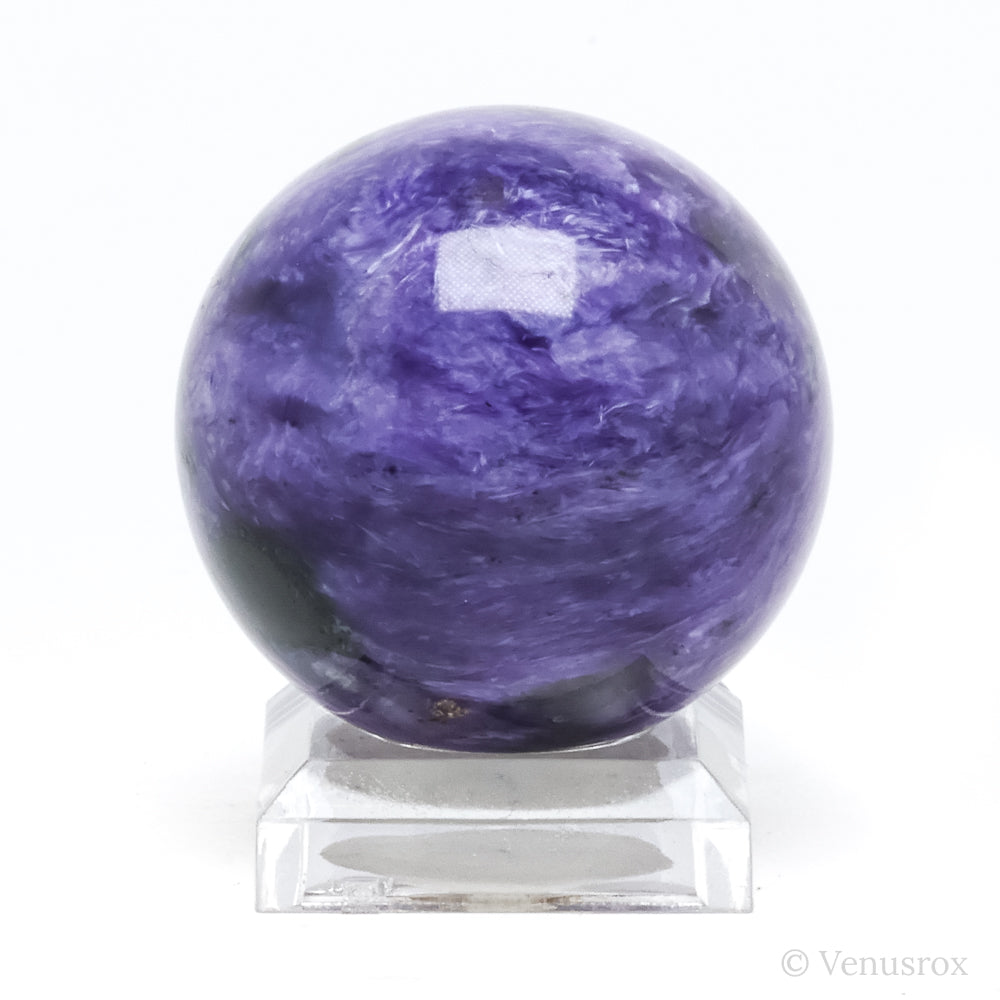 Charoite with Aegirine Polished Sphere from Sakha Republic, Siberia, Russia | Venusrox