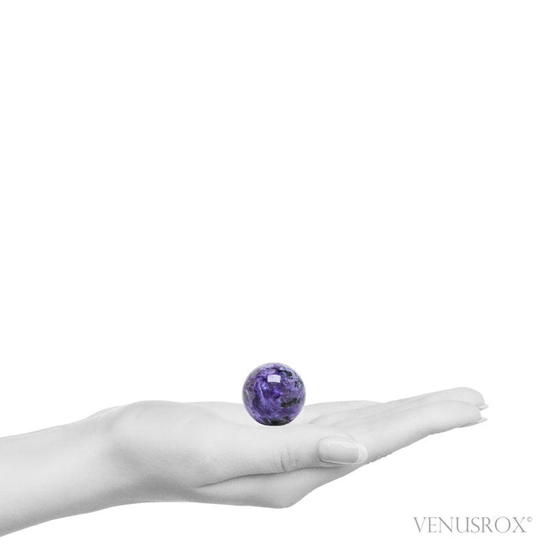 Charoite with Aegirine Polished Sphere from Sakha Republic, Siberia, Russia | Venusrox