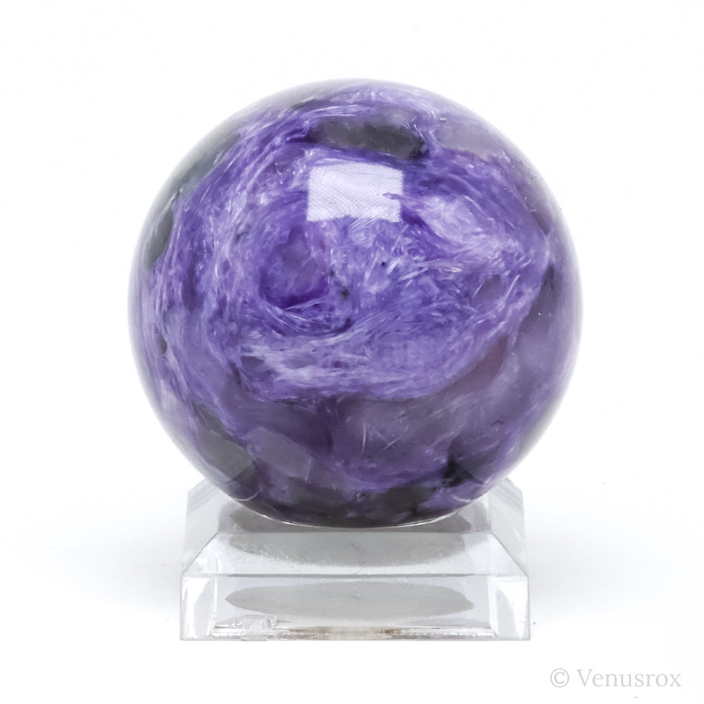 Charoite with Aegirine Polished Sphere from Sakha Republic, Siberia, Russia | Venusrox