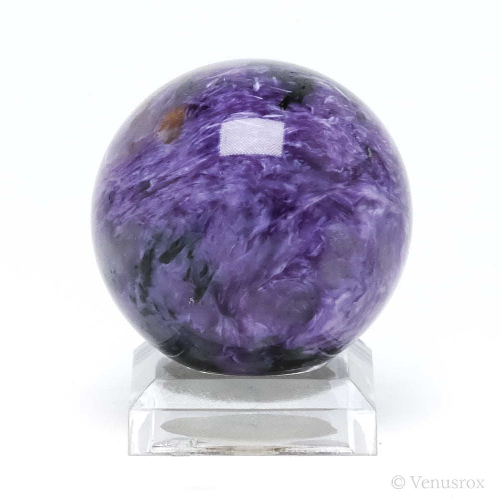 Charoite with Aegirine Polished Sphere from Sakha Republic, Siberia, Russia | Venusrox