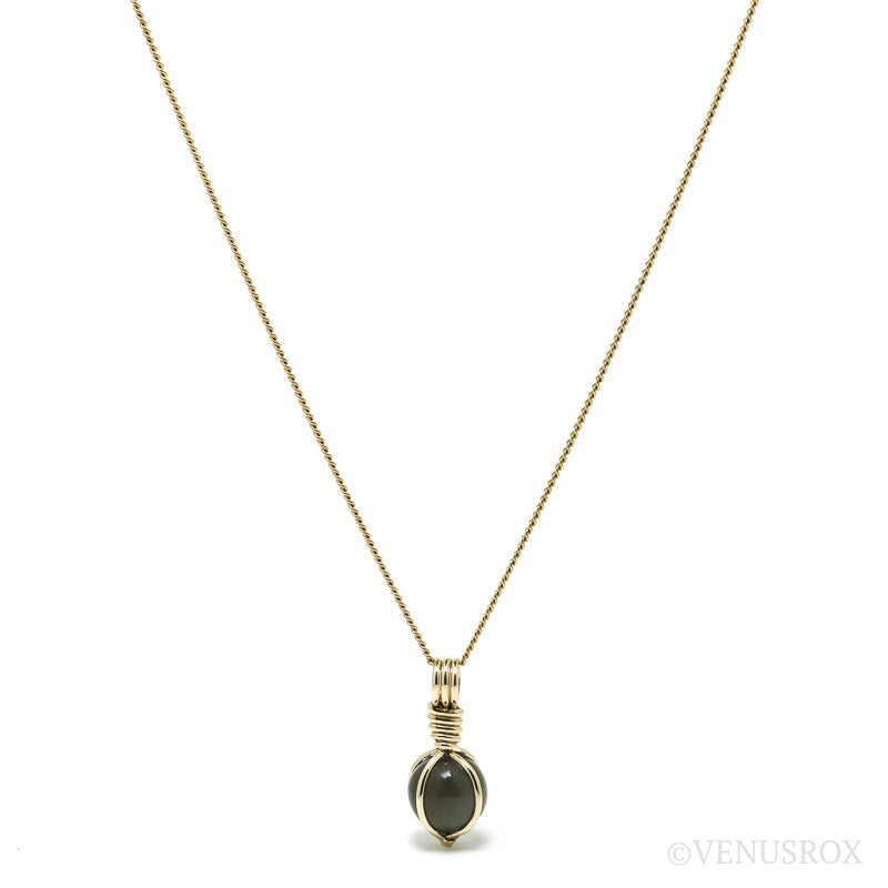 Grey Moonstone Polished Sphere Pendant from India | Venusrox