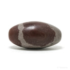 Shiva Lingam from the Narmada River, Madhya Pradesh, India | Venusrox