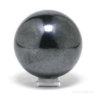Hematite Polished Sphere from Brazil | Venusrox