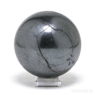 Hematite Polished Sphere from Brazil | Venusrox