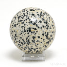 Dalmatian Jasper Polished Sphere from Mexico | Venusrox