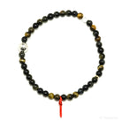 Tigers Eye with Falcons Eye Bracelet from South Africa | Venusrox