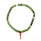 Green Nephrite Jade Bead Bracelet from Canada | Venusrox