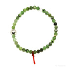 Green Nephrite Jade Bead Bracelet from Canada | Venusrox