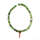 Green Nephrite Jade Bead Bracelet from Canada | Venusrox