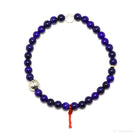Lapis Lazuli Bracelet from Afghanistan | Venusrox