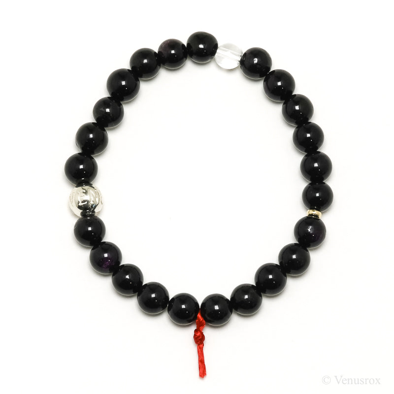 Purpurite Bead Bracelet from Brazil | Venusrox