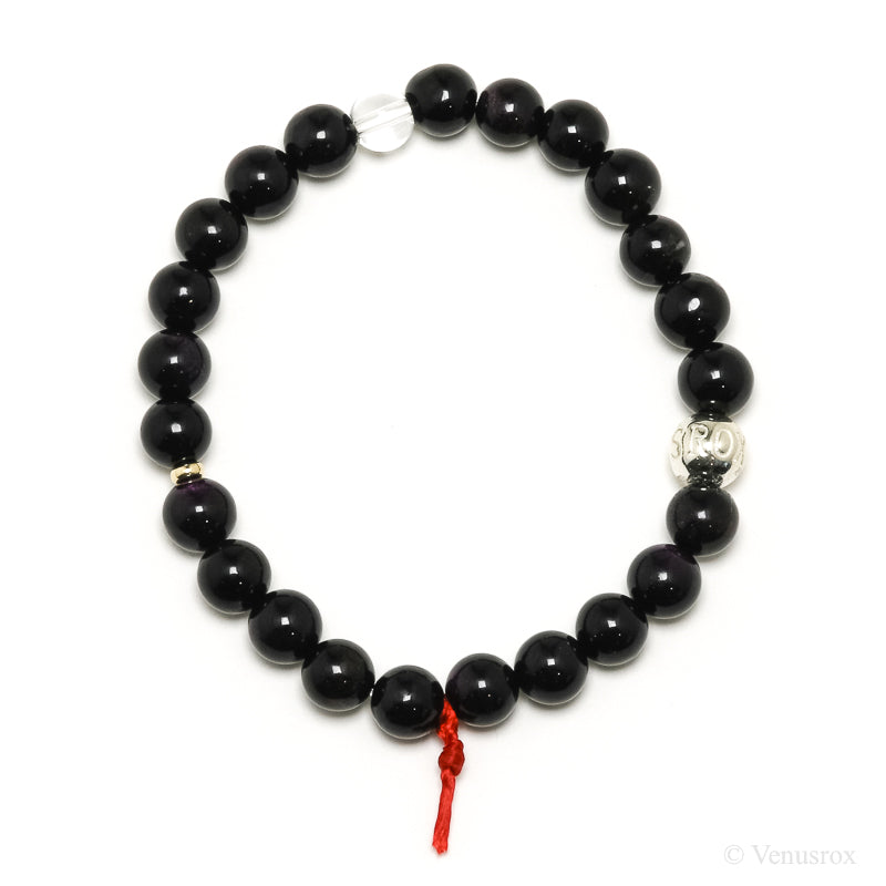 Purpurite Bead Bracelet from Brazil | Venusrox