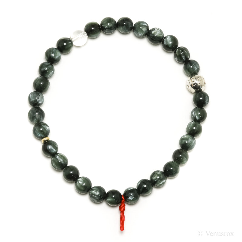 Seraphinite Bracelet from Siberia, Russia | Venusrox