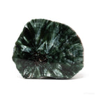 Seraphinite Polished/Natural Slice from the Korshunovskoye Iron Scary Deposit, Irkutskaya Oblast, Siberia, Russia | Venusrox