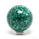 Malachite Polished Sphere from the Democratic Republic of Congo | Venusrox