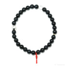 Falcons Eye Bracelet from South Africa | Venusrox