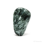 Seraphinite Polished Crystal from the Korshunovskoye Iron Scary Deposit, Irkutskaya Oblast, Siberia, Russia | Venusrox