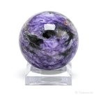 Charoite with Aegirine Polished Sphere from Sakha Republic, Siberia, Russia | Venusrox