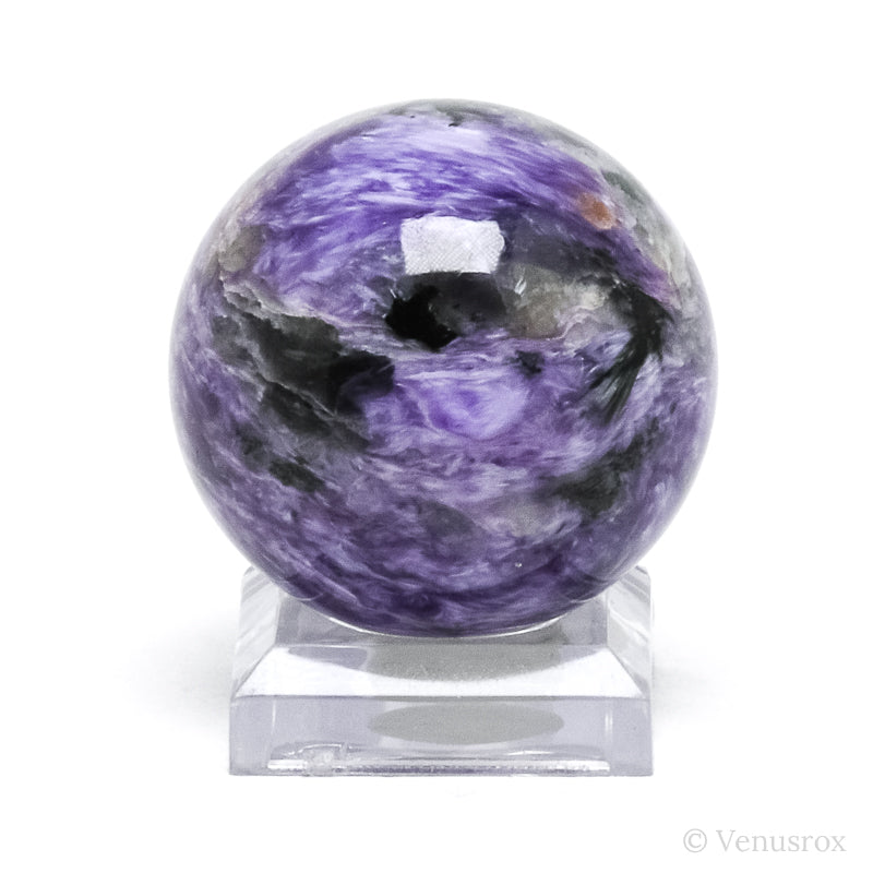 Charoite with Aegirine Polished Sphere from Sakha Republic, Siberia, Russia | Venusrox