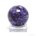 Charoite with Aegirine Polished Sphere from Sakha Republic, Siberia, Russia | Venusrox