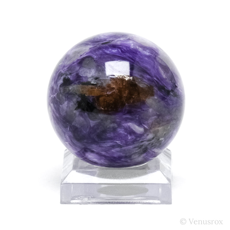 Charoite with Aegirine Polished Sphere from Sakha Republic, Siberia, Russia | Venusrox