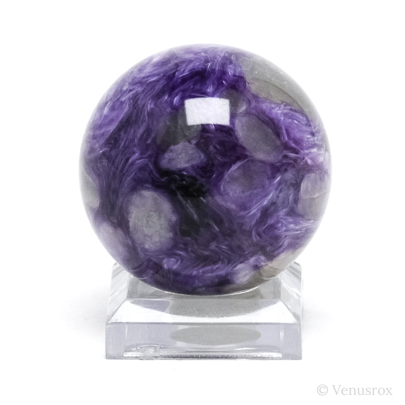 Charoite with Aegirine Polished Sphere from Sakha Republic, Siberia, Russia | Venusrox