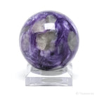 Charoite with Aegirine Polished Sphere from Sakha Republic, Siberia, Russia | Venusrox