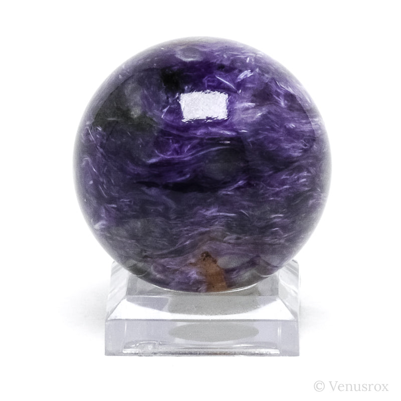 Charoite with Aegirine Polished Sphere from Sakha Republic, Siberia, Russia | Venusrox